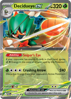 Pokemon TCG EX Perfect Order English Double Rare You Choose - Image 2