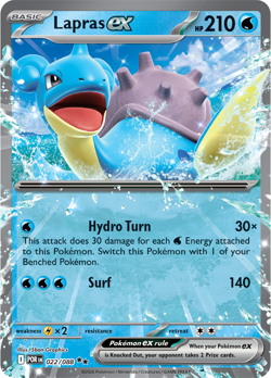 Pokemon TCG EX Perfect Order English Double Rare You Choose - Image 5