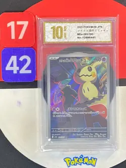 Pokemon Japanese TCG 2025 Team Rocket's Mimikyu M2a-205/193 AR Grade10 - Image 1