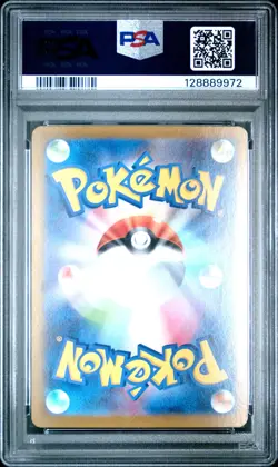 2025 POKEMON JPN PROMO COROCORO ICHIBAN JULY-AUGUST TEAM ROCKET'S MEOWTH PSA 10 - Image 2