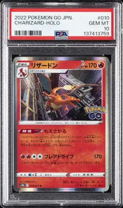2022 POKEMON GO JAPANESE #010 CHARIZARD-HOLO PSA 10 - Image 1