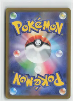 Dragonite V Holo Double Rare S10b: Pokemon GO 049/071 NM - Image 2