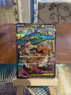 Pokemon Mega Dragonite EX Full Art Holo 232/193 M2a Mega Dream Ex 370 HP - Image 1