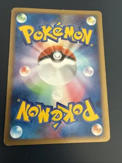 Water Energy Movie Random Pack Pokemon Japanese ~ HP - Image 2