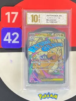 Pokemon Japanese MEGA Dream ex 2025 Mega Dragonite ex M2a-232/193 MA Grade10 - Image 1