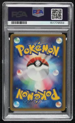Sableye Japanese Pokemon PCG Clash of the Blue Sky PSA 9 MINT 2004 - Image 2