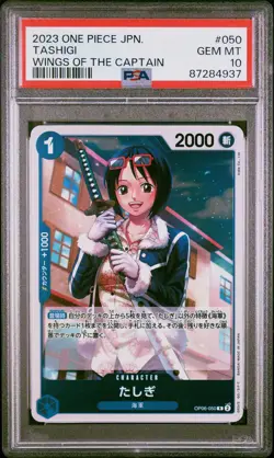 2023 One Piece CCG Tashigi #050 Japanese PSA 10 - Image 1
