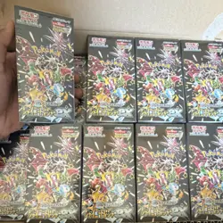 US Seller - Pokemon Shiny Treasure Ex Booster Box Japanese - Sealed - Image 2
