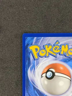 Suicune Holo 30/122 2016 XY BREAKpoint Pokemon Card Mitsuhiro Arita NM - Image 4