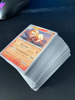 Pokemon 151 Japanese Bulk Lot 114 Cards Commons Uncommon | US SELLER - Image 2