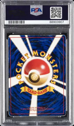 1999 POKEMON JPN GYM 2 #94 SABRINA'S GENGAR-HOLO PSA 1 - Image 2