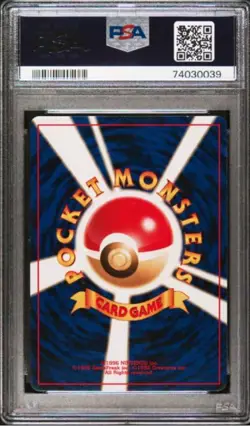 Charizard 2000 POKEMON JAPANESE NEO 2 PROMO Reverse Foil #006 - Image 2