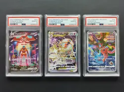 PSA 10 Deoxys VMAX 222/172 223/172 185/172 SEQ Set VSTAR Universe Pokemon JPN - Image 1