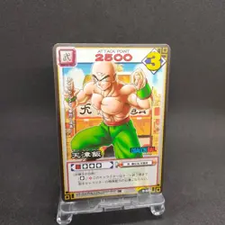 Tien Shinhan D-328 Dragon Ball Card Game Japan BANDAI 2004 With tracking F/S - Image 1