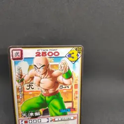 Tien Shinhan D-328 Dragon Ball Card Game Japan BANDAI 2004 With tracking F/S - Image 3