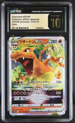 CGC Pristine 10 - Charizard VSTAR #14 Pokemon Japanese VSTAR Universe - Image 1