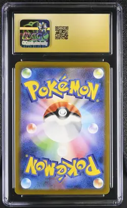 CGC Pristine 10 - Charizard VSTAR #14 Pokemon Japanese VSTAR Universe - Image 2