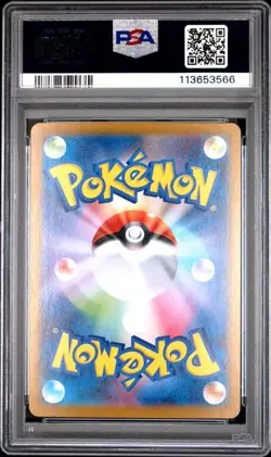 PSA 10 Team Rocket's Crobat ex #117 Pokemon Japanese - Image 2