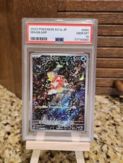 Pokemon SV1a Triplet Beat Magikarp 080/073 Art Rare Holo PSA 10 Japanese - Image 1