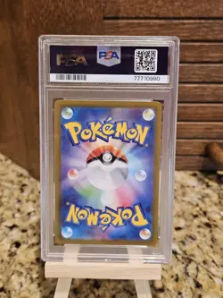 Pokemon SV1a Triplet Beat Magikarp 080/073 Art Rare Holo PSA 10 Japanese - Image 2