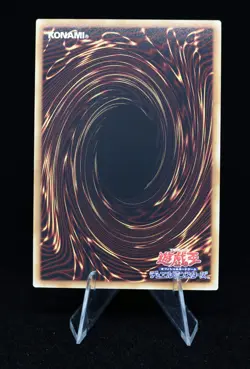 2018 Yu-Gi-Oh! Japanese Yusei Fudo Token 20TH-JPBT3 Near Mint - Image 2