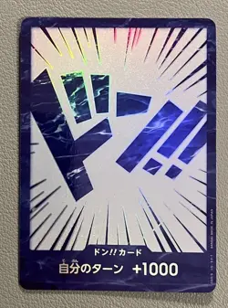 One Piece DON!! Card Blue Japanese Promo 2nd Anniversary - Image 1