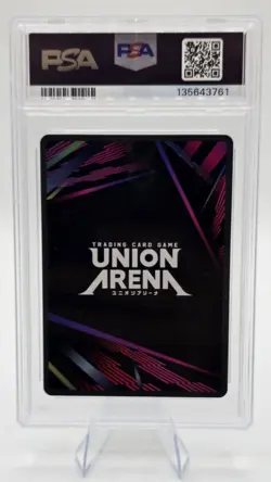 Union Arena Black Clover Noelle Silva 083 2 Star Signature English PSA 10 - Image 2