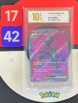 Pokemon card M3 094/080 Salazzle ex SR Scarlet & Violet Zero Grade10 - Image 1