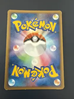 Japanese - Promo - Beautifly - 003/022 - Pokemon Card - 12th Movie - Image 2