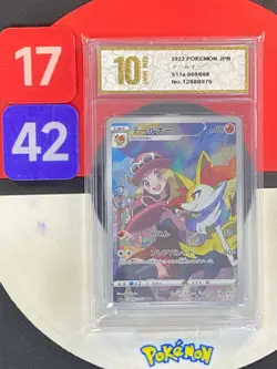 Pokemon card s11a 069/068 Braixen CHR Sword & Shield Arcana Girls Grade10 - Image 1