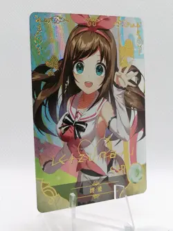 Kizuna AI - Vtuber - NS 5M08 SSR 01 - Goddess Story Little Frog - Anime Card - Image 3