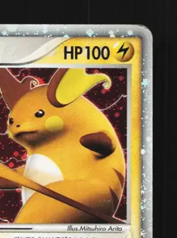 Raichu ex 002/015 Unlimited HP Lightning Quick Pack Japanese Pokemon Card TCG - Image 5