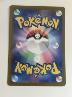 Wailmer 025/068 Near Mint Pokeball Reverse Incandescent Arcana Japanese Pokemon - Image 2