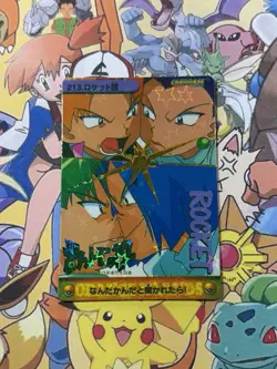 Pokemon Charizard Vintage Pocket Monsters Vending HOLO Prism Sticker 99 Nintendo - Image 2