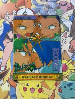 Pokemon Charizard Vintage Pocket Monsters Vending HOLO Prism Sticker 99 Nintendo - Image 3