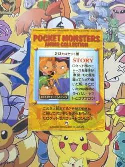 Pokemon Charizard Vintage Pocket Monsters Vending HOLO Prism Sticker 99 Nintendo - Image 5