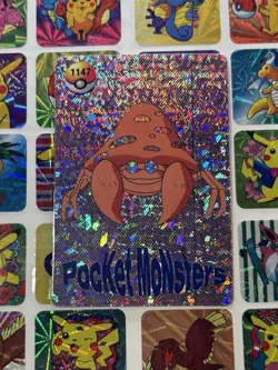 Pokemon Holo Vintage Pocket Monsters Vending Prism Sticker Nintendo Bandai 98 - Image 1