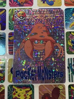 Pokemon Holo Vintage Pocket Monsters Vending Prism Sticker Nintendo Bandai 98 - Image 4