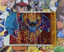 Pokemon Vintage Pocket Monsters Vending HOLO Prism Sticker 1999 Bandai Nintendo - Image 4