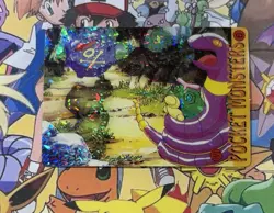 Pokemon Vintage Pocket Monsters Vending HOLO Prism Sticker 1999 Bandai Nintendo - Image 2