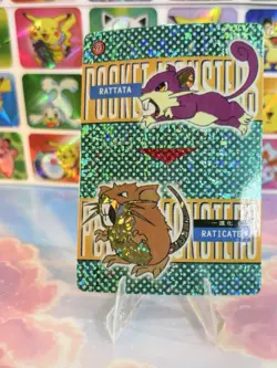 Pokemon Charizard Vintage Pocket Monsters Vending HOLO Prism Sticker 99 Nintendo - Image 2