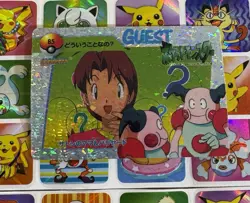 Pokemon Charizard Vintage Pocket Monsters Vending HOLO Prism Sticker 99 Nintendo - Image 3