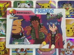 Pokemon Charizard Vintage Pocket Monsters Vending HOLO Prism Sticker 99 Nintendo - Image 5