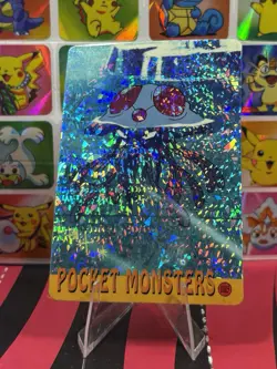 Pokemon Pikachu Sticker Rare Vintage Vending Machine Holo prism Nintendo 1998 - Image 1