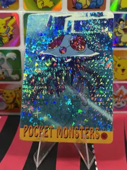 Pokemon Pikachu Sticker Rare Vintage Vending Machine Holo prism Nintendo 1998 - Image 2