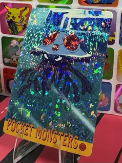 Pokemon Pikachu Sticker Rare Vintage Vending Machine Holo prism Nintendo 1998 - Image 3