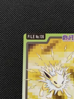 Jolteon Pokemon Carddass Japanese 1997 No.135 Very Rare Bandai From Japan F/S - Image 2