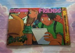 Pokemon Holo Vintage Pocket Monsters Vending Prism Sticker Nintendo collections - Image 3