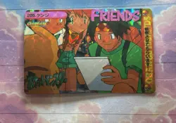 Pokemon Holo Vintage Pocket Monsters Vending Prism Sticker Nintendo collections - Image 4