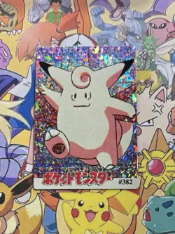 Pokemon Charizard Vintage Pocket Monsters Vending HOLO Prism Sticker 98 Nintendo - Image 1